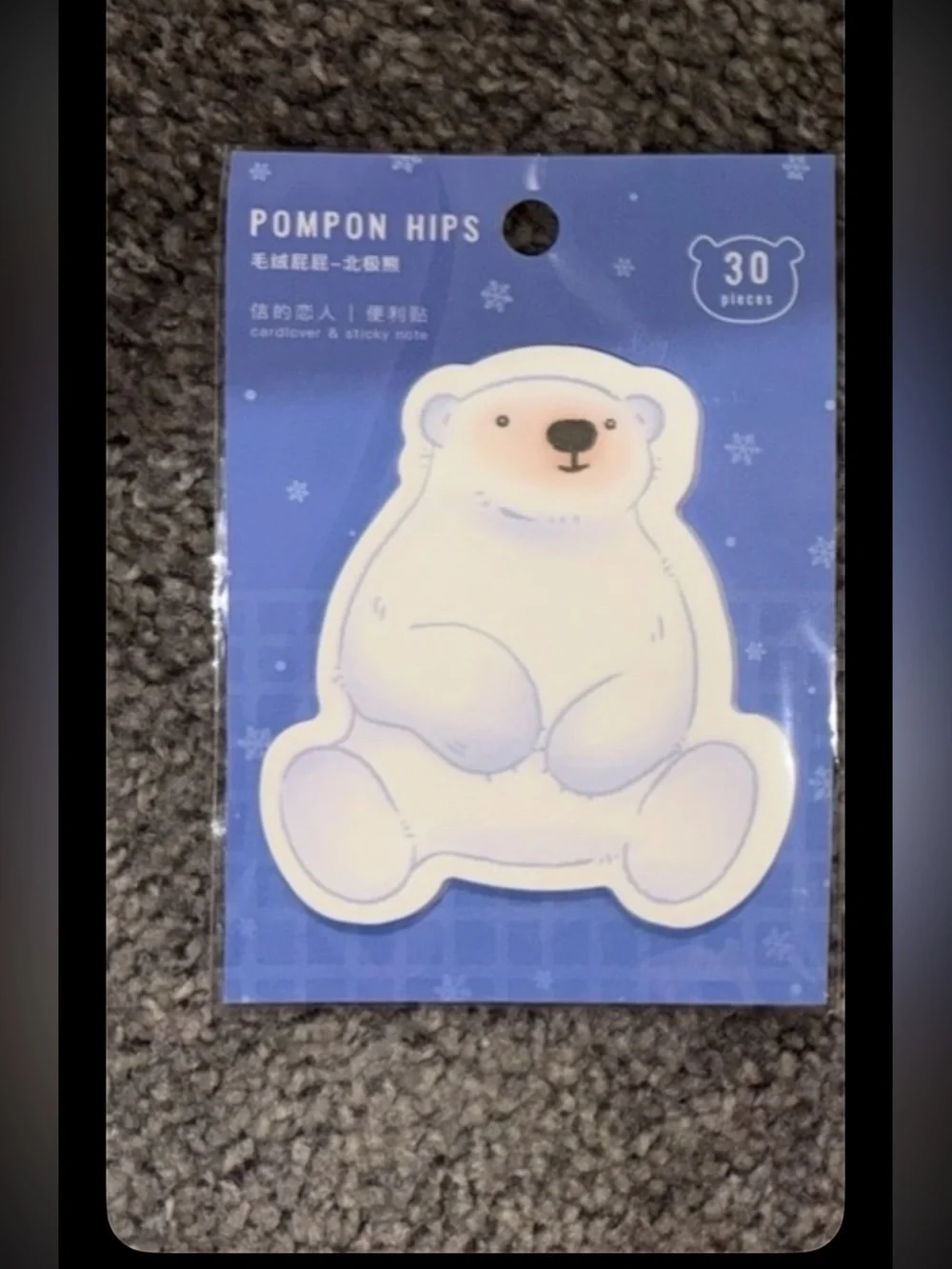 $2 White Polar Bear Sticky Notes $2 WITH ANY $10 ORDER OR MORE